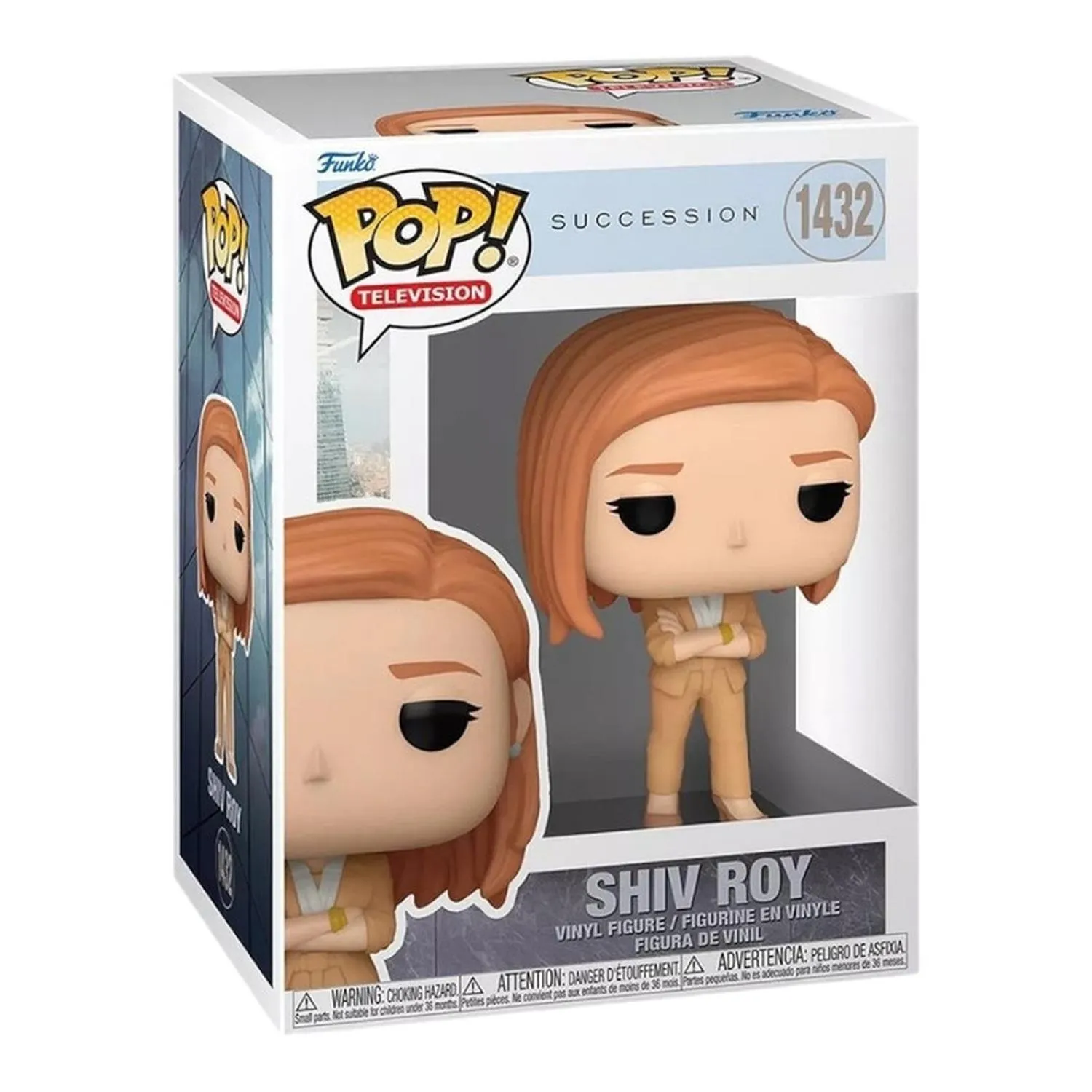 Funko Pop Shiv Roy 1432 Succession